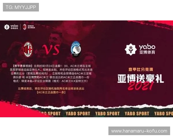 亚博体育入口：最新版本登录入口的功能升级与优化介绍