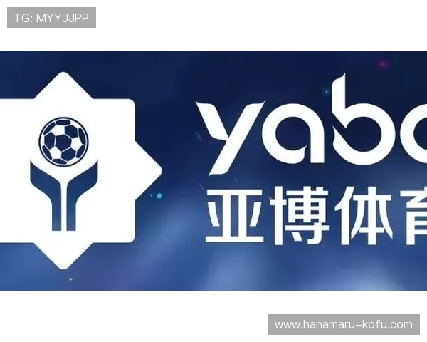 亚博体育平台开户最新优惠活动及注册奖励详尽介绍