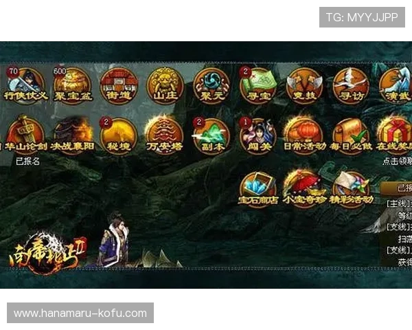 亚博YB平台网页版游戏种类丰富，满足不同玩家的多样化需求