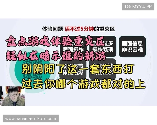 问鼎娱乐真人游戏的用户评价盘点:真实体验与精彩瞬间赏析 问鼎娱乐真人游戏的用户评价盘点:真实体验与精彩瞬间赏析