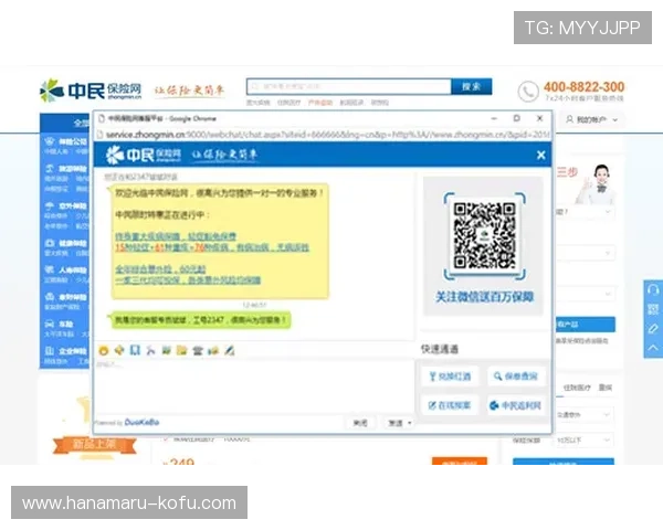 亚搏开户网址全天候在线客服,解决您的所有疑问与问题 亚搏开户网址全天候在线客服,解决您的所有疑问与问题