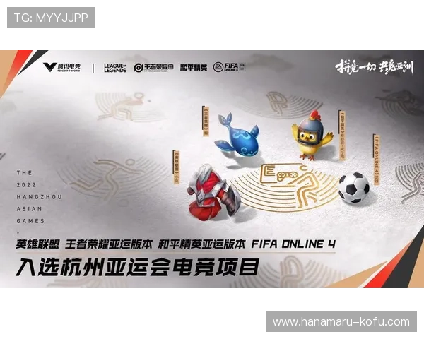 亚博体育电游游戏：亚博体育电游游戏的最新优惠活动与福利介绍