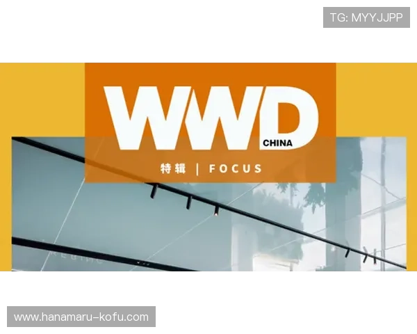 中国开云ap未来趋势与行业领先技术的最新动态分析