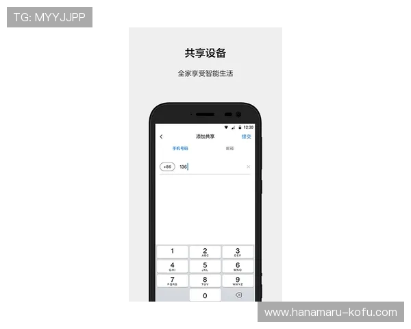 云开手机版提供便捷操作界面满足不同用户的多样化需求