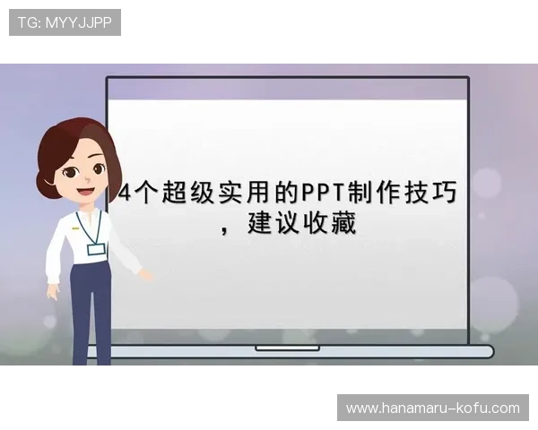 开云app网址常用技巧，提升登录速度与账号安全的实用建议