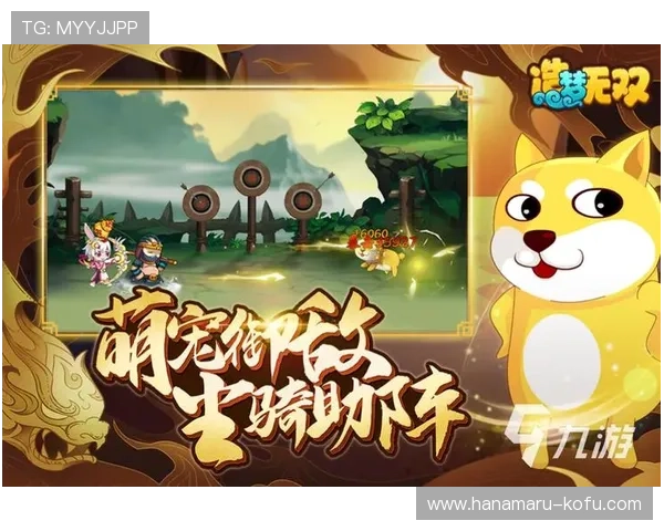 开云九游娱乐正规官网多样化游戏类型详细介绍