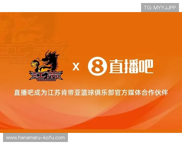 开云开户下载官网：详细教程带你了解开云开户流程与官网软件下载技巧