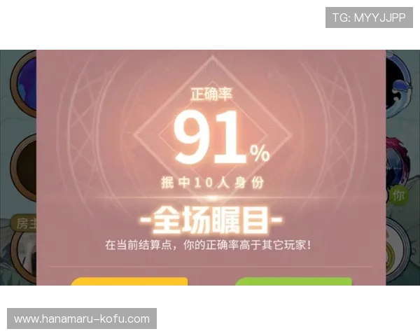 问鼎官网安卓版本下载安装入口官方渠道最新资讯及安全提醒