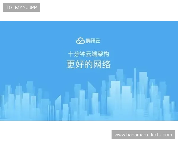 开云最新网址官网入口详细介绍，确保用户轻松找到最安全的访问路径