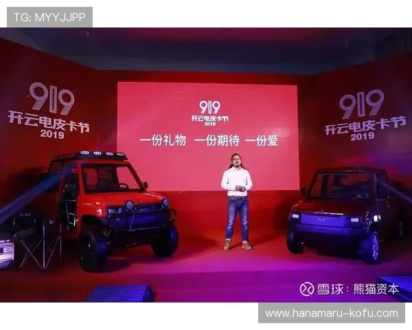 开云国际首页：开云国际首页的品牌故事与企业文化背景介绍