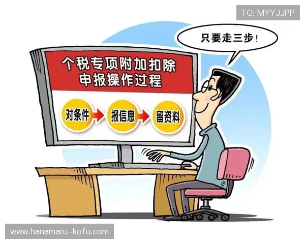 最新开云电子app官网下载渠道与安全安装指南全面解析