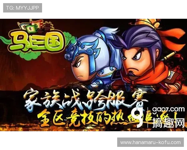 问鼎游戏app官网官方入口，畅享最火热的游戏盛宴及福利活动