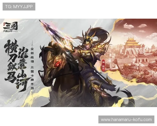 问鼎游戏官网入口网页版的一键登录,省时省力尽享游戏魅力 问鼎游戏官网入口网页版的一键登录,省时省力尽享游戏魅力