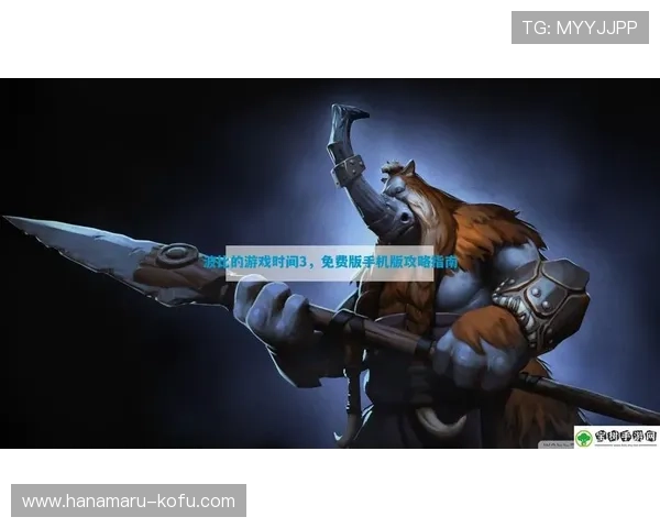 问鼎游戏的社交体验：如何与朋友一起享受游戏的乐趣