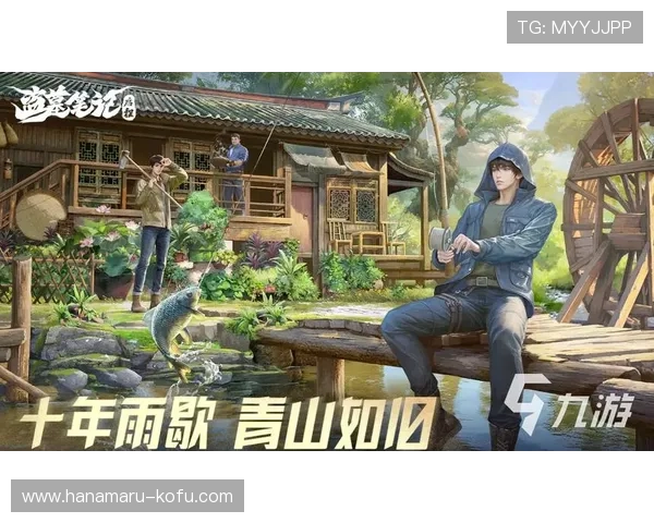 问鼎国际电脑版下载地址及安装注意事项，确保顺利使用体验