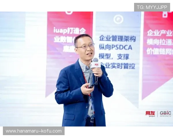 问鼎国际首页：打造全球领先的企业品牌与创新服务平台