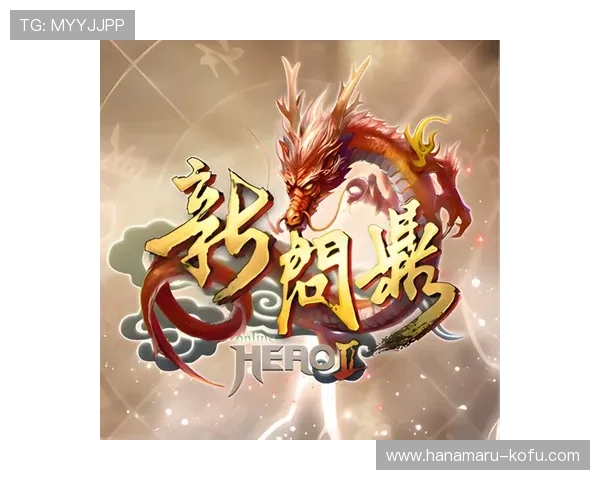 问鼎娱乐地址登录入口官方入口官方网址，开启精彩娱乐新体验