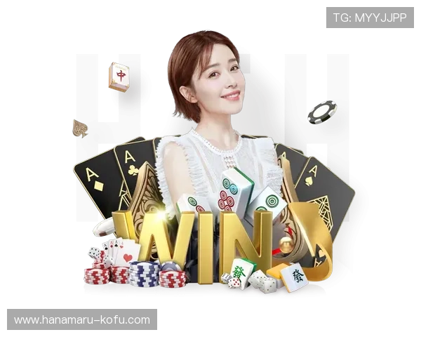 最新问鼎国际PG官网入口手机版官方入口推荐及安全登录技巧全解析