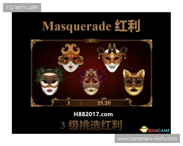 问鼎28pc电子娱乐为玩家提供的丰富游戏资源和优质服务有哪些亮点