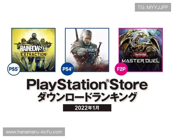 问鼎1-18全集下载地址分享，详细教程帮助玩家轻松获取全部内容