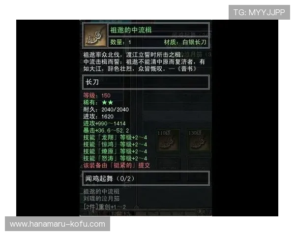 问鼎PG娱乐官方客服支持与常见问题解答，解决你在游戏中遇到的各种困扰