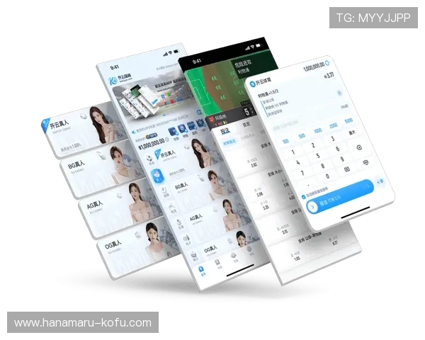 问鼎PG平台入口苹果版常见问题解答,解决登录、下载及游戏问题的实用技巧 问鼎PG平台入口苹果版常见问题解答,解决登录、下载及游戏问题的实用技巧