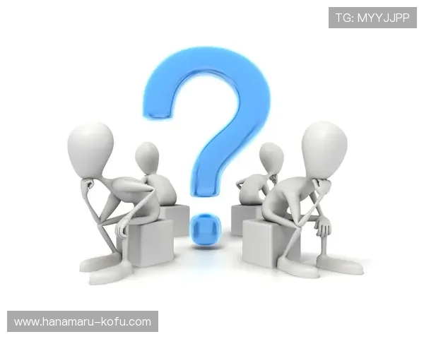 问鼎体育app官网入口常见问题解答，解决用户在登录、使用过程中遇到的各种疑问