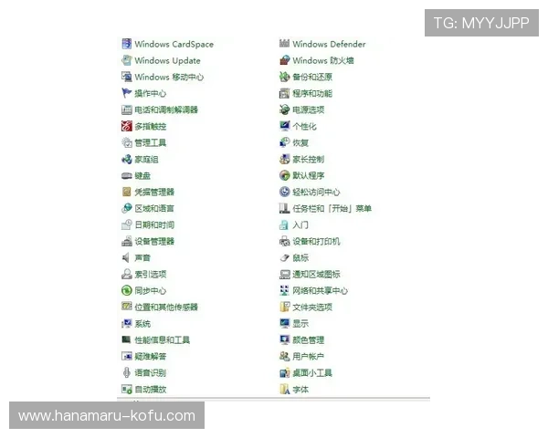 问鼎在线官网网址官方入口导航及常见问题解答全方位指南
