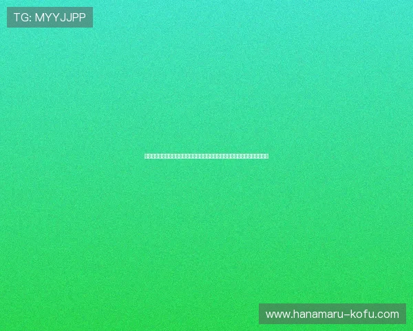 问鼎娱乐会员活动优惠政策解析帮助会员了解活动规则及享受专属优惠的实用建议 问鼎娱乐会员活动优惠政策解析帮助会员了解活动规则及享受专属优惠的实用建议