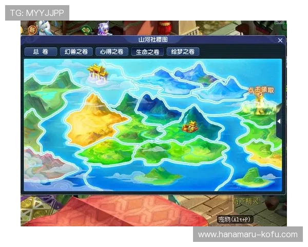 问鼎娱乐真人游戏的安全保障措施详解，确保每位玩家都能在公平公正的环境中尽情娱乐