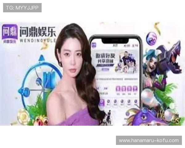 问鼎娱乐线上网址免费下载常见问题解答，解决用户在下载和安装过程中遇到的疑问