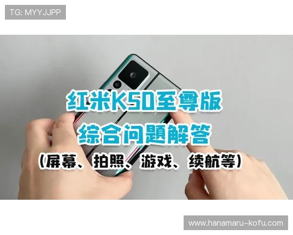 问鼎官网注册登录常见问题及解决方案全面解答指南 问鼎官网注册登录常见问题及解决方案全面解答指南