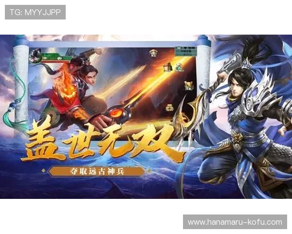 问鼎游戏app下载，开启你的精彩游戏之旅，尽享无限乐趣与挑战