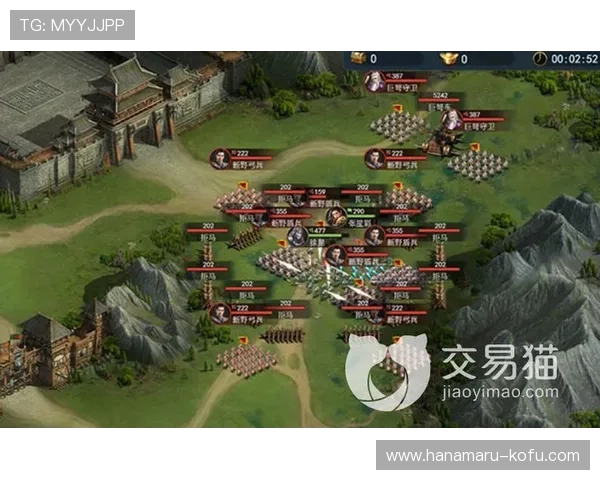 问鼎电脑版官网网址详细指南，提供官方最新网址及安全下载方法