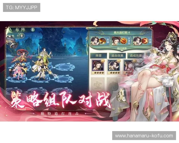 问鼎网站免费平台全面解析热门游戏内容，满足玩家多样化的需求助你在游戏中问鼎巅峰