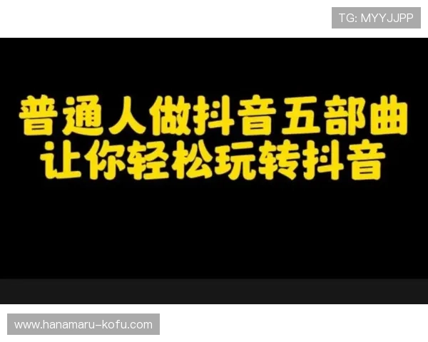 问鼎网站链接com注册流程与账号安全保障全面解析助力新手玩家轻松开启游戏之旅