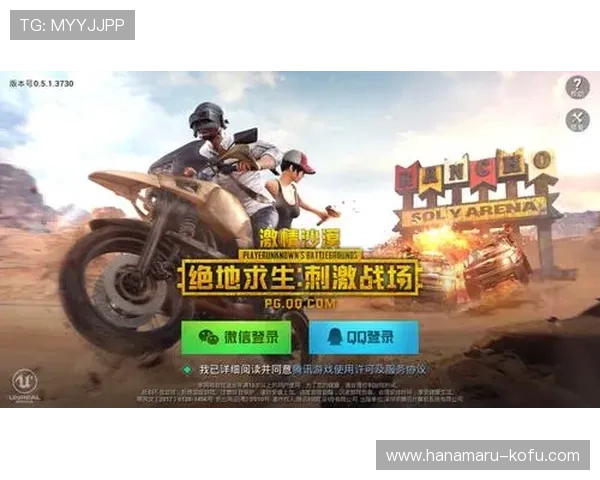 问鼎网页版如何通过微信直接登录提升游戏登录效率与安全性