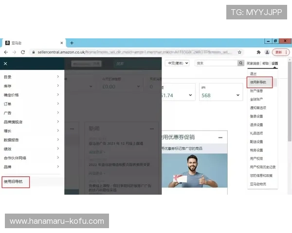 PG问鼎国际官网入口详细解析帮助玩家快速找到官方登录渠道
