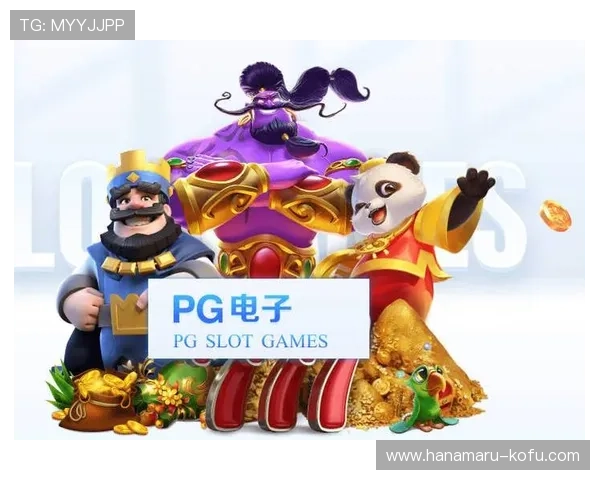 如何在问鼎pg电子娱乐平台中快速注册并安全充值，掌握实用技巧提升游戏体验
