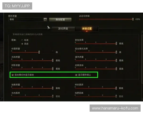 新手玩家必看问鼎在线登录流程详解，从注册到登录全流程操作步骤一站式指导
