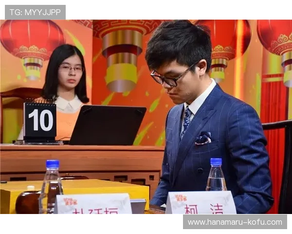 问鼎棋牌：深度分析游戏中的常见陷阱与应对策略保障你的游戏安全