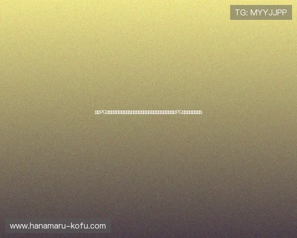 问鼎PG注册入口在哪助你轻松参与世界杯竞猜活动全面解析世界杯问鼎PG注册入口最新指南